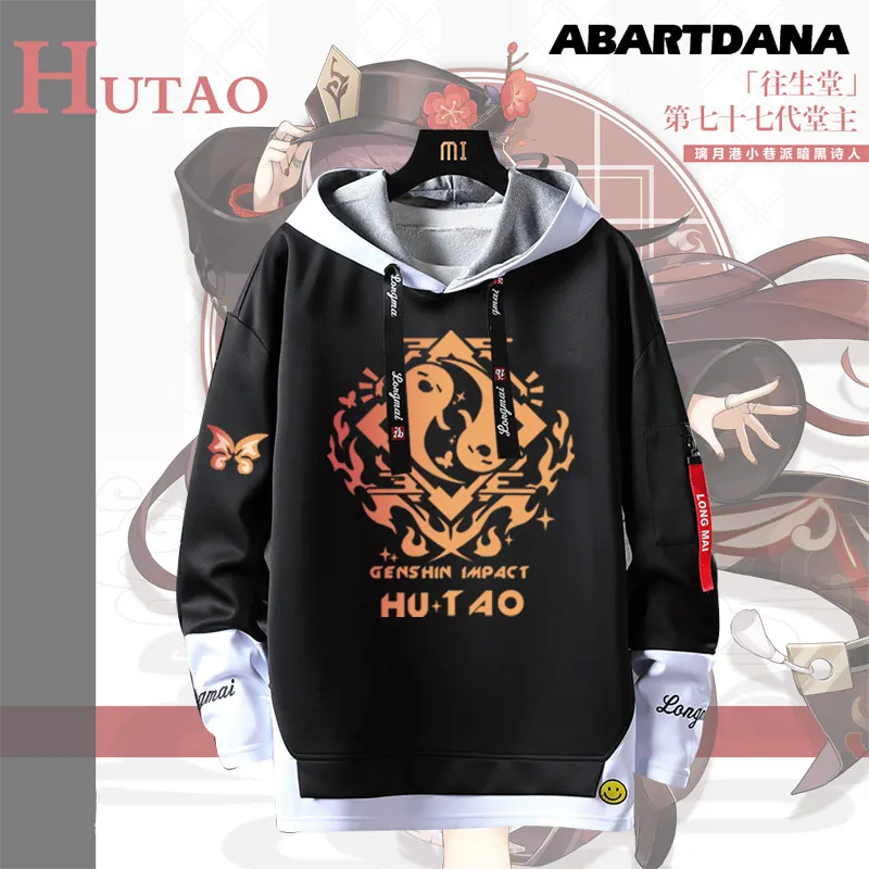 

Men Women Game Anime Genshin Impact Cosplay Hutao Stitching Fake Two-piece Sweaters Streamers Hooded Pullover Hoodies