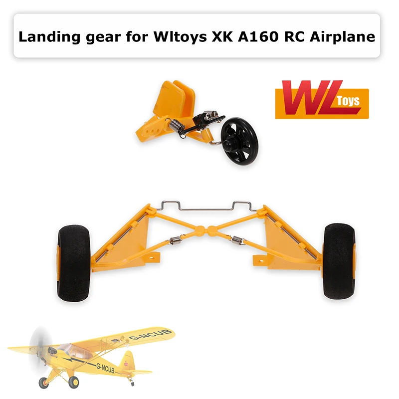 Оригинальное переднее/заднее шасси Wltoys XKA160.0008 для A160 радиоуправляемый самолет