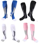 Новое поступление Спортивные Чулки Компрессионные носки медицинские чулки для кормления предотвращающие варикозное расширение вен носки подходят для футбольных носков