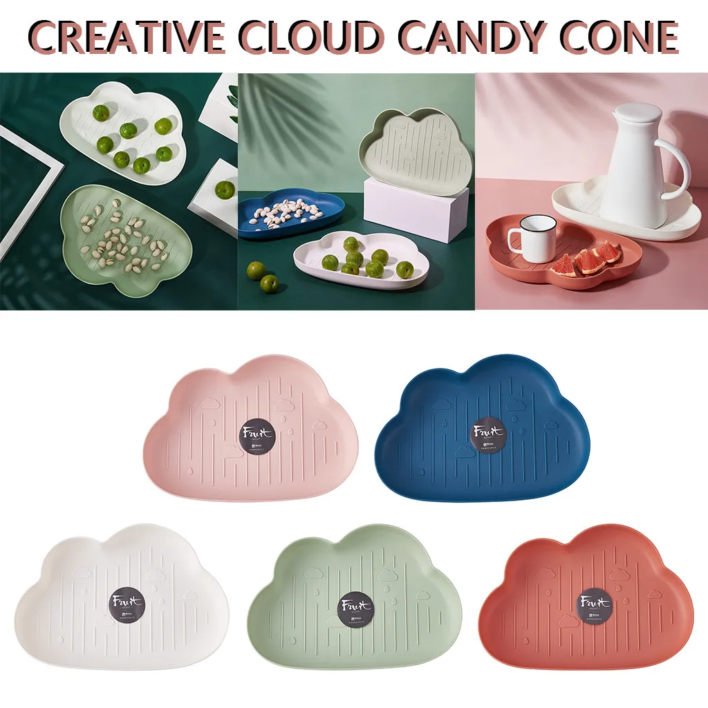 

New Creative Cloud-shaped Multifunctional Snack Nut Fruit Plate Home Porch Key Storage Bowl Kitchen Storage Box
