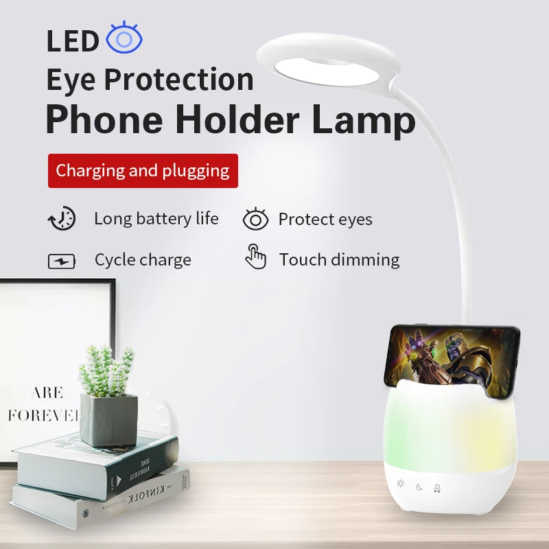 

Креативная настольная Светодиодная лампа с защитой глаз, Беспроводная колонка с bluetooth, сенсорная USB-зарядка, атмосферный Красочный ночник, н...