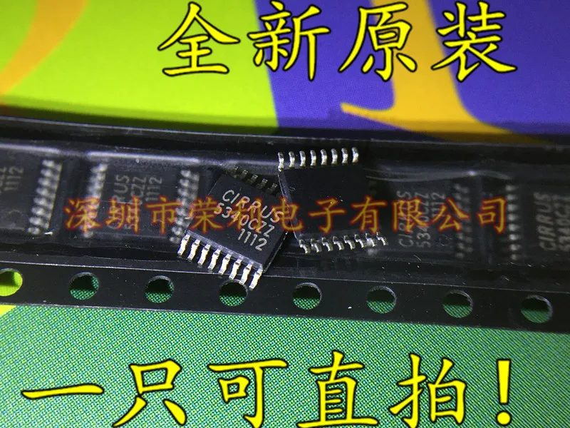 10 шт./лот Новинка 5340CZZ CS5340CZZ CS5340 CZZR TSSOP 16 IC в наличии|Компоненты предохранителей| |