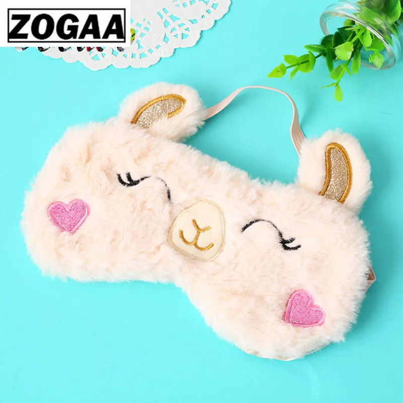 1 шт. маска для глаз Альпака сна Розовый орбитальный кролик мультфильм коала тени