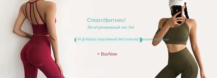 Спортивный комплект из 2 предметов, тренировочная одежда для женщин, безупречный трикотажный топ с длинным рукавом+ бесшовные леггинсы, комплект из 2 предметов для йоги
