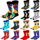 Забавные мужские носки, 57 стилей, с гантелями, пиццей, пандой, долларом, гориллой, фламинго, классные красочные носки в стиле хип-хоп для мужчин, длинные коньки