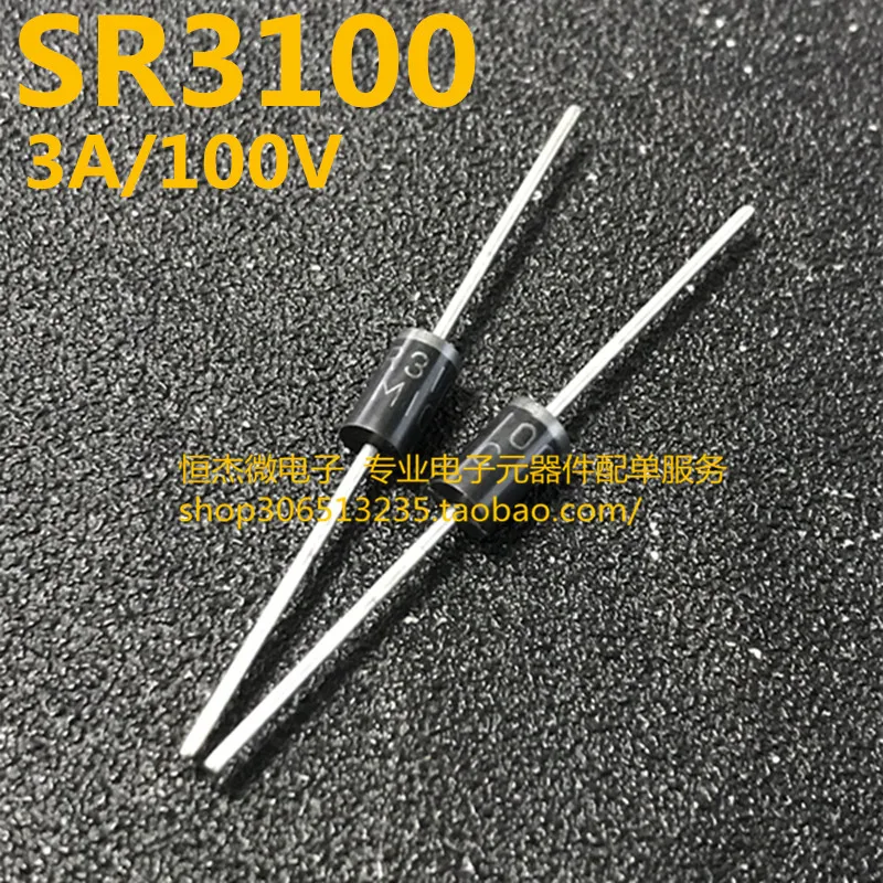 Модуль 20 шт. ADUM1251ARZ ADUM1251 1251 SP3010-04UTG QH4 LITTELFUS SR3100 SG6105D SG6105DZ LM2576HVT-5.0 ULN2803 ULN2803AG новинка |
