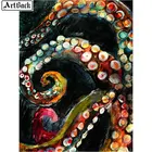 ARTBACK алмазная живопись, осьминог, щупальца 5d, полная квадратнаякруглая Искусственная елка, домашний декор