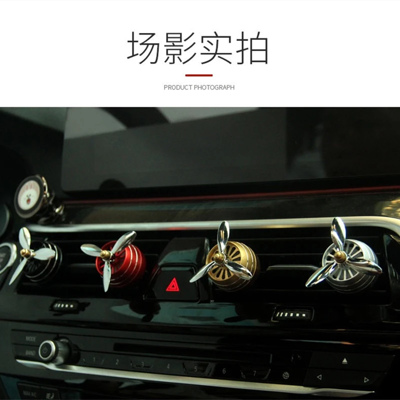 

Car Ornament Engine Propeller Aroma Diffuser Automobile Decoration Outlet Fragrance Air Freshener Vent Clip Perfume