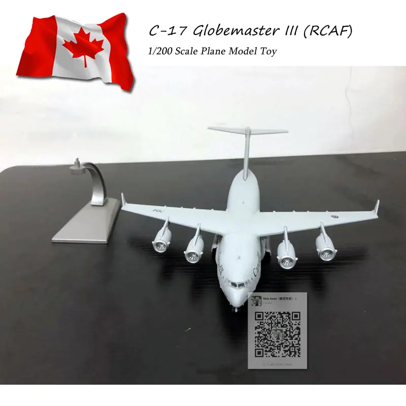 AMER 1/200 военная модель игрушки Canda RCAF C17 C-17 Globemaster III транспортер литой металлический самолет модель игрушки для сбора/подарка