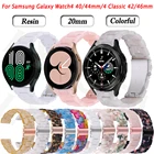 Ремешок резиновый для Samsung Galaxy Watch 4 4044 мм4 Classic 4246 мм