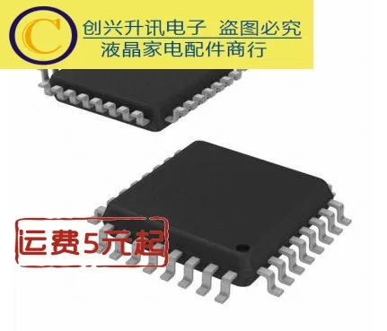

AU8515AA