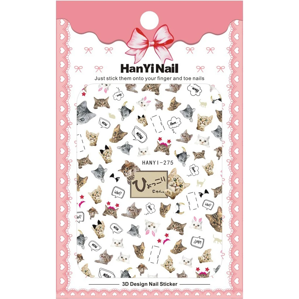 BGVfive1Sheet мультфильм животное стикер для ногтей женщин девочек цветок одеяло с