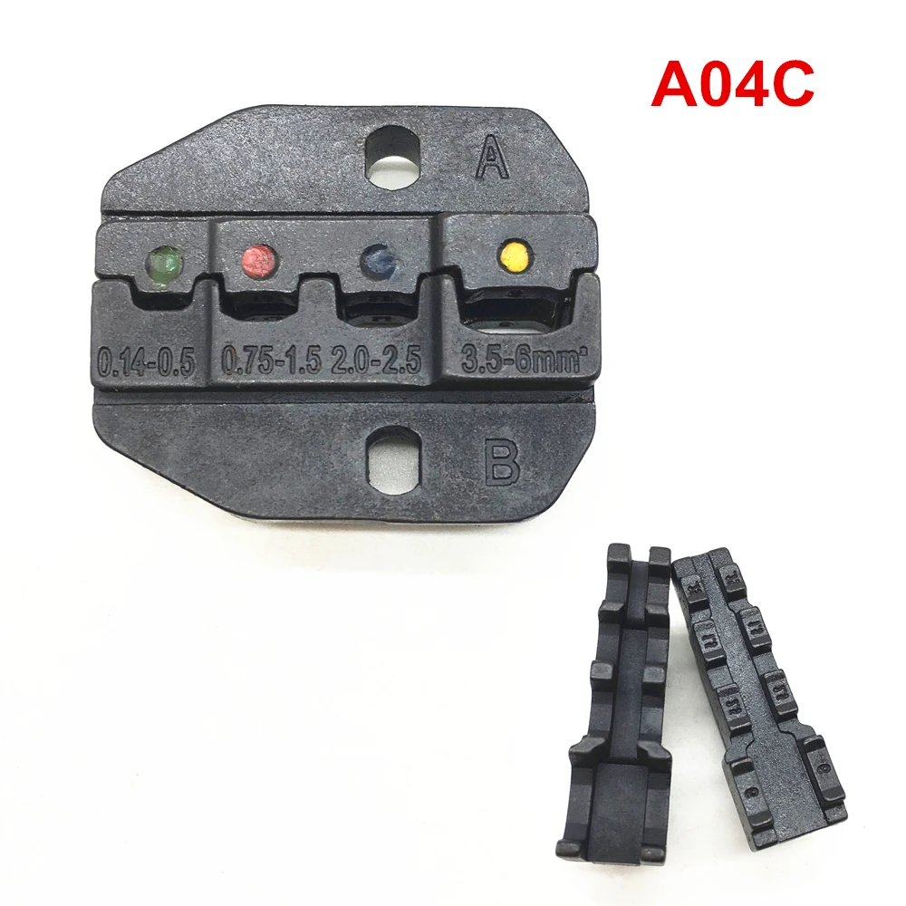Crimping dies set A04C for insulated terminals and heat shrink butt wire connectors crimping jaws 0.14-6mm2 | Инструменты