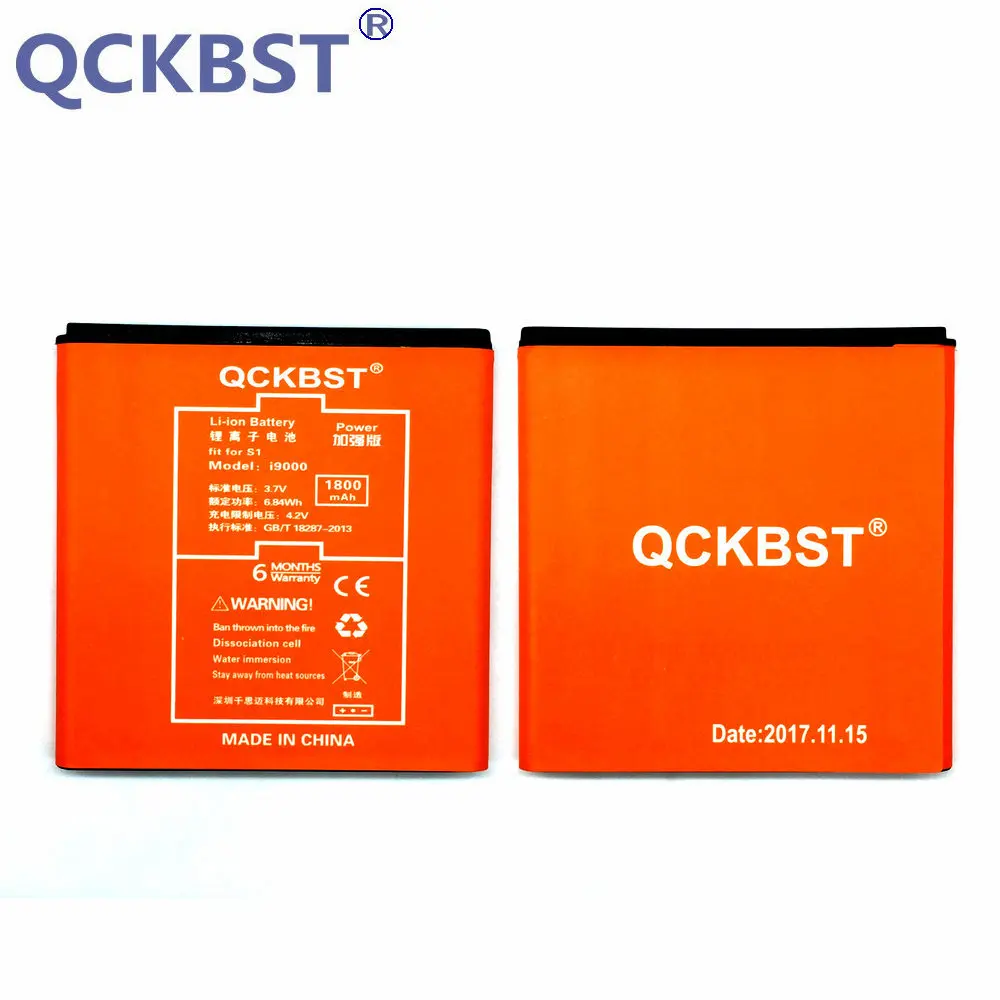 Аккумулятор большой емкости QCKBST EB575152LU 1800 мАч батареи для Samsung Galaxy S I9000 i9001 I9003 I589