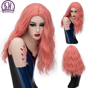 MSIWIGS длинные волнистые серые парики косплей синтетический парик Лолита для белых женщин высокая температура волокна бесплатно сетка для волос