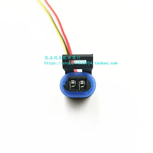 1 шт для Buick Regal паруса Excelle GL8 воды разъем датчика температуры жгута проводов