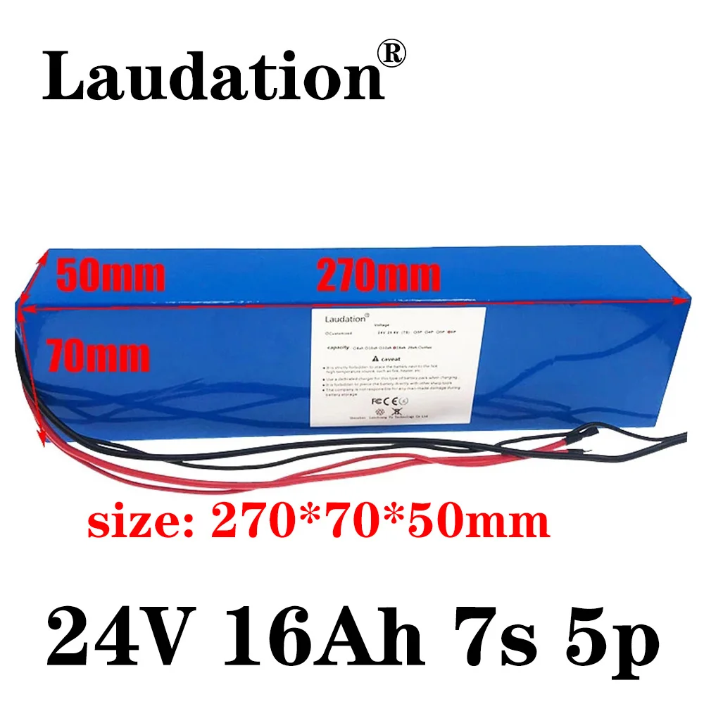 

Laudation-Electric Bicycle Lithium Battery Pack, 24V, 16Ah,7S 5P 18650, For 250W, 350W, 500W, Wheelchair .25A BMS,