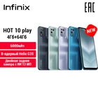 Смартфон Infinix HOT 10 play 4+64GB, Helio G35, распознавание лица и отпечатка пальца, Режим энергосбережения,Molnia