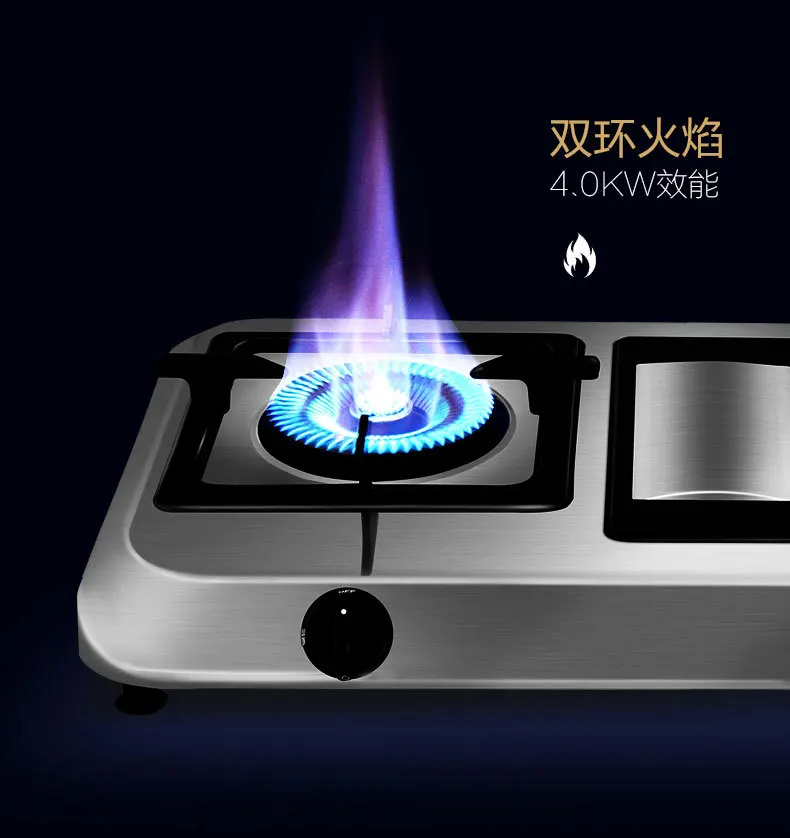 СЖИЖЕННАЯ газовая горелка из нержавеющей стали домашняя кухня двойной диапазон алюминиевого сплава медная крышка настольная газовая плита Кейтеринг оборудование