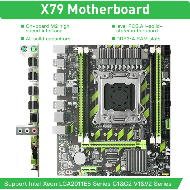 X79 комплект базового процессора LGA2011 Xeon E5 2630 карты памяти 8 Гб * 2 = 16 ГБ DDR3 1333 МГц PC3
