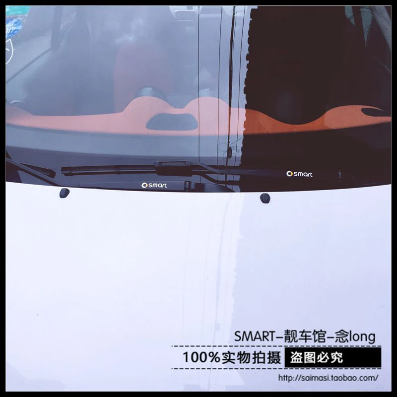 Окна автомобиля наклейки для стеклоочистителей украшения двигающиеся вне