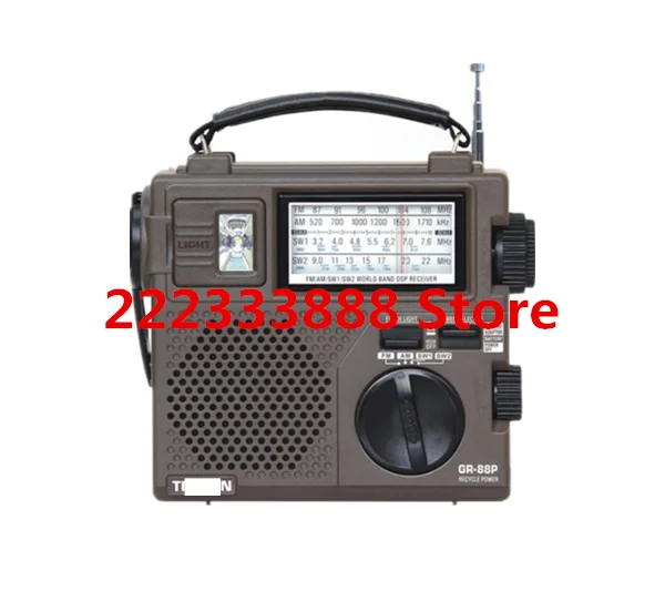 Gr 88. Alphard x6. Gr 88. Gr 88. Tecsun gr-88p.