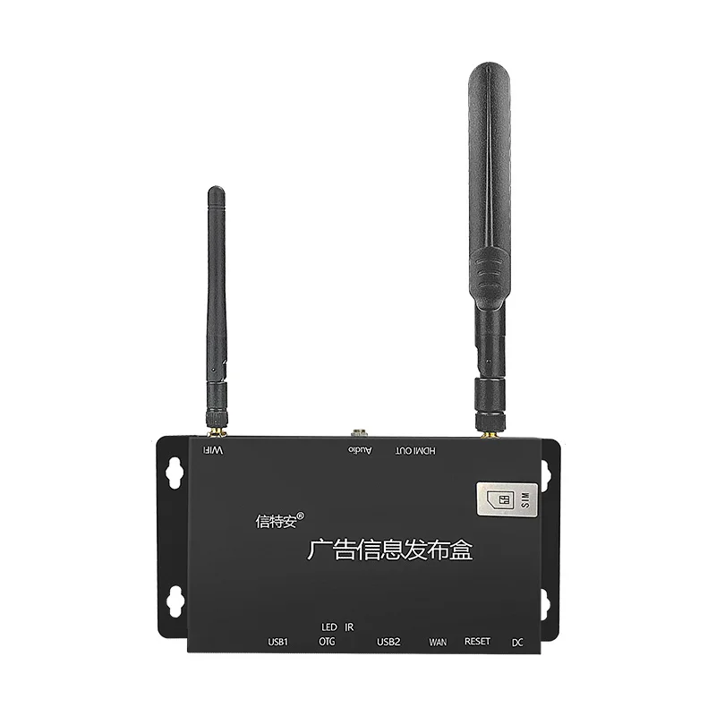 Цифровая рекламная приставка 4K Android с поддержкой Wi-Fi/разъемом питания