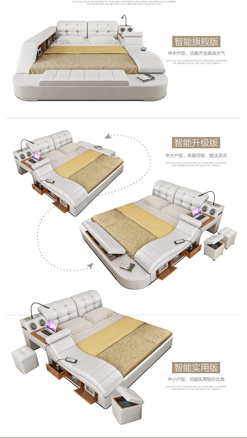 Многофункциональная Массажная кровать из натуральной кожи Скандинавская camas