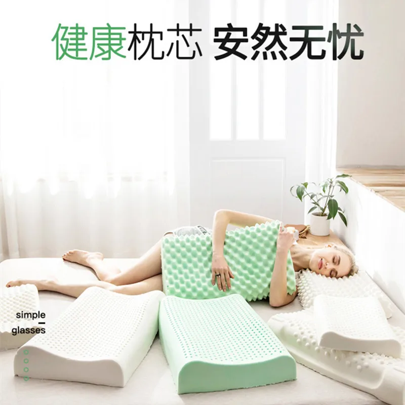 

Natural Rubber Pillow Core Memory Foam Bedding Backrest Pillows Neck Protection Slow Rebound Home Textile Latex Waist Stretcher