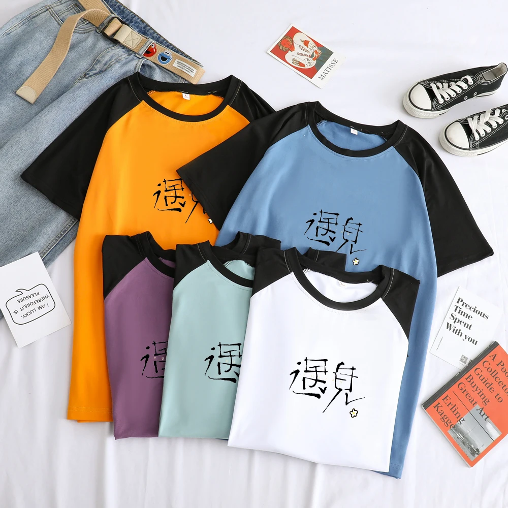 Men Funny Letter Print T Shirt Casual Streetwear Summer New Short Sleeve Harajuku Loose Contrast Color Patchwork O-neck Tops Tee | Мужская