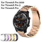 Металлический ремешок для Ticwatch Pro 3 GPS, ремешок для Ticwatch Pro 3 Ultra GPS X 2020 E2 S2 GTX, регулируемый браслет из нержавеющей стали