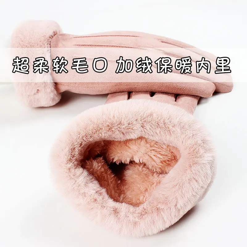 

Women's Winter Gloves Female Warm Cashmere Cute Bear Mittens Thick Plush Women Touch Screen Men's Tactical Gloves For Sports