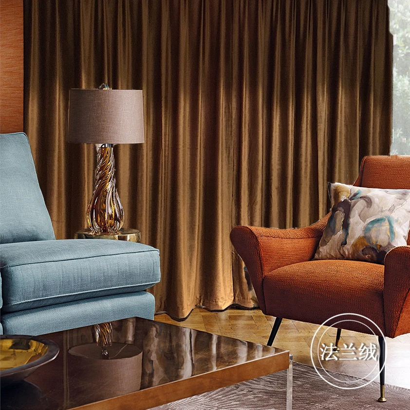 Пользовательские шторы для гостиной спальни кофейного цвета Золотой коричневый