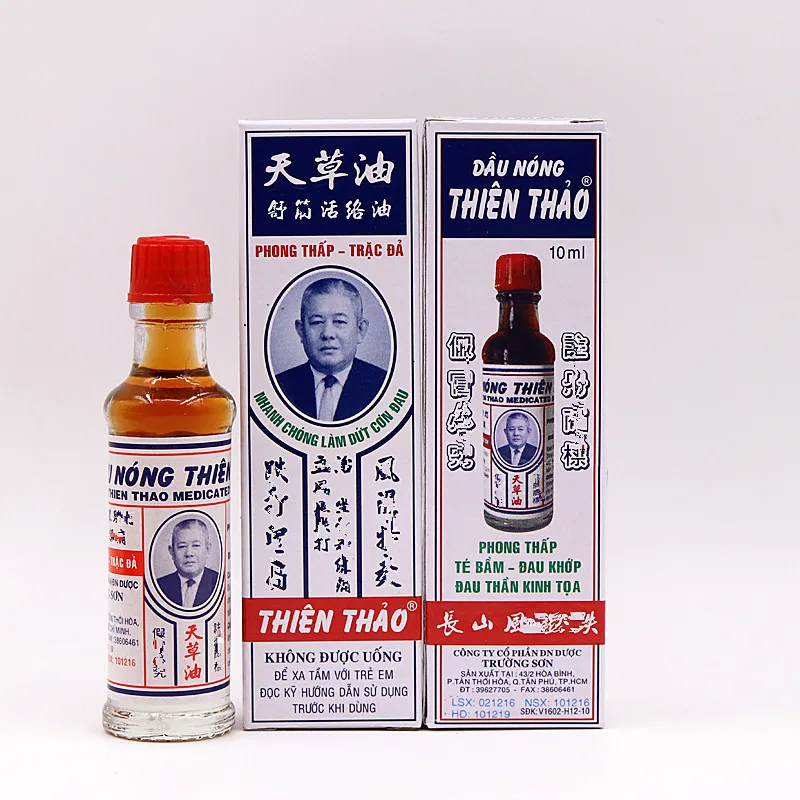 

10 мл, китайская травяная быстрая проблема, подходящая для ревматоидной кожи, облегчение боли в спине, обезболивающий масляный бальзам для к...