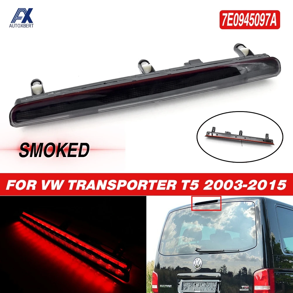 

Стоп-сигнал для VW T5 Transporter 2003-2015, дымчатый, черный