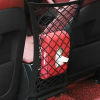 car seat room storage net pocket storage box vehicle mounted vehicle storage bag seat back hanging bag vehicle supplies