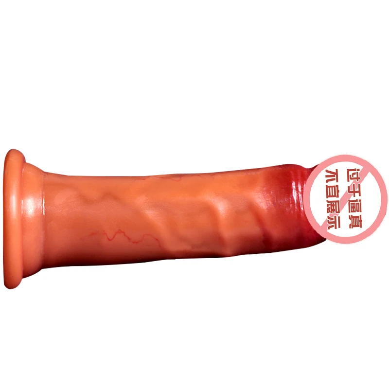 Фаллоимитатор вибратор член для женщин фаллоимитатор страпон пенис анальный