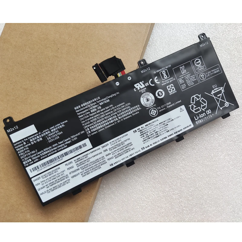 

Original L18M6P90 L18C6P90 02DL028 02DL029 SB10K97664 SB10K97665 Laptop Battery 11.25V 90Wh 7800mAh For Lenovo ThinkPad P53