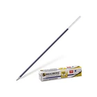 Стержень шариковый 1.0 мм, BRAUBERG Line, синий, 152 мм, евронаконечник