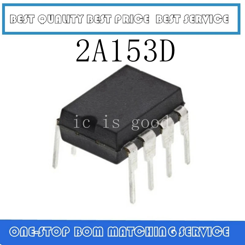 

5PCS 2A153 2A153D DIP-8
