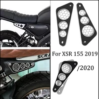 mtkracing for yamaha xsr 155 xsr155 fairing rear panel decorative cover under the cushion