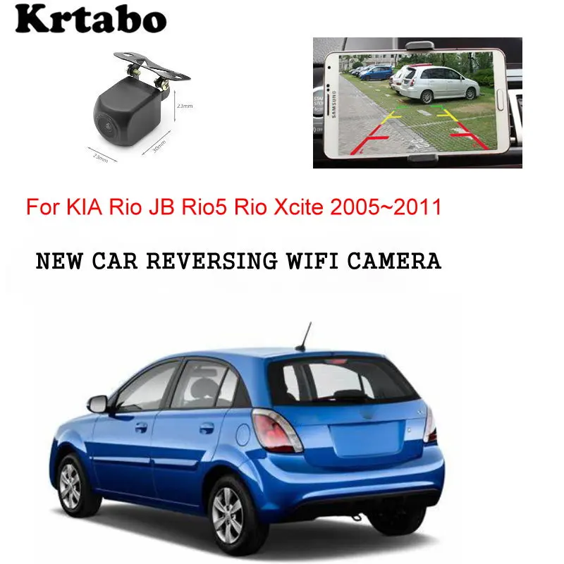 Автомобильная Беспроводная задняя камера для KIA Rio JB Rio5 Xcite 2005 ~ 2011 ночного видения