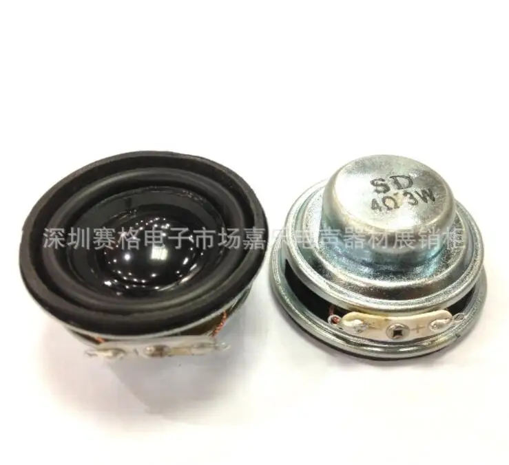 

Поставка 40 мм Боковой двойной Магнитный 16-жильный громкоговоритель для высокого качества