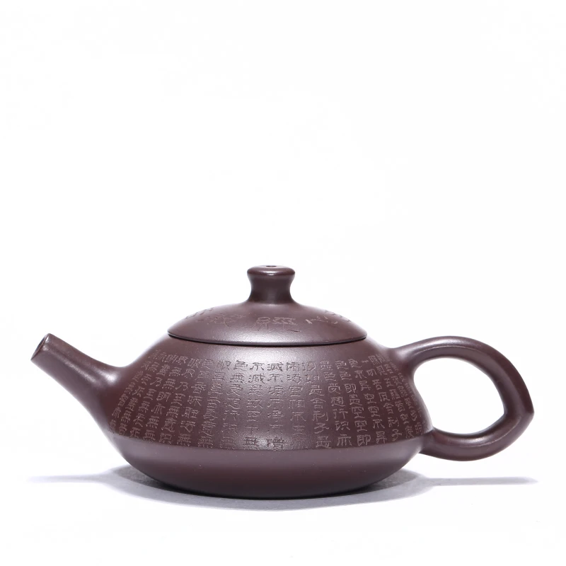 

Yixing recommended undressed ore manual old heart sutra PaoGua purple clay pot capacity of 200 ml