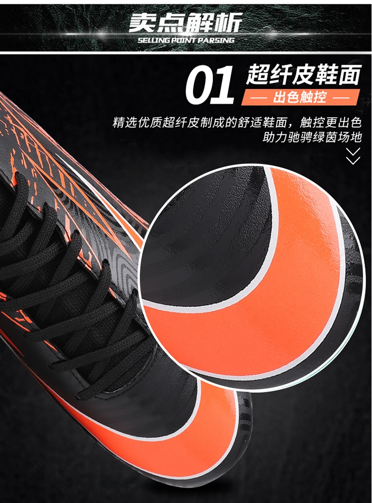 Оригинальные футбольные бутсы Superfly VI 360 Elite FG KJ 6 XII 12 CR7 SE Ronaldo Neymar Мужские Молодежные футбольные бутсы высокие ботильоны