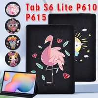 tablet case for samsung galaxy tab s6 lite 2020 p615 p610 10 4 inch pu leather cover case free stylus