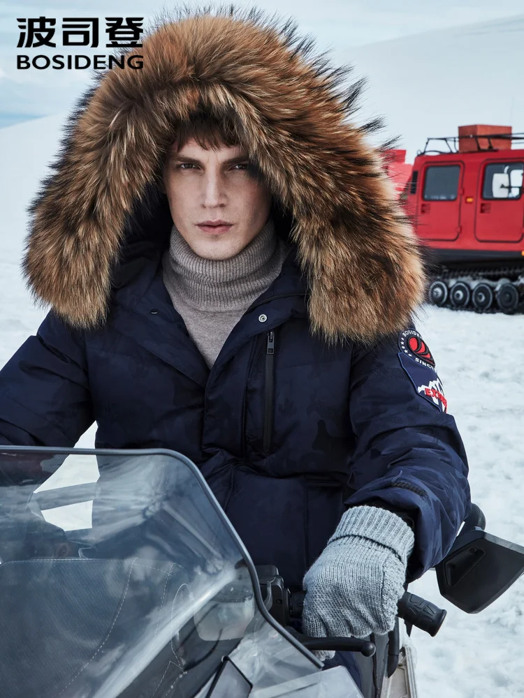 Мужской пуховик BOSIDENG с гусиным пухом очень холодное длинное утепленное пальто