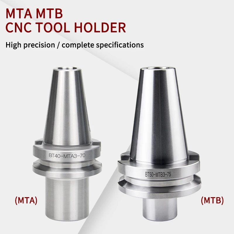 BT30/BT40-MTA MTB1-4 45L/60L/75L/90L/120L/140Lmorse taper holder , MTA Morse Taper drill bit MTB Morse Taper milling cutter
