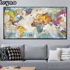 Современные картины, красочная карта мира 5d, алмазная живопись своими руками, вышивка крестиком, Настенная картина для гостиной, домашний декор, скандинавский стиль