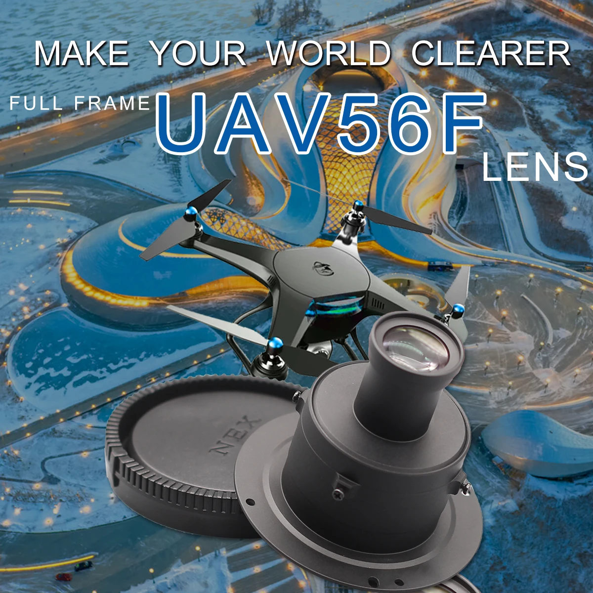 

Объектив цифровой камеры для беспилотного летательного аппарата, 56 мм, F5.6